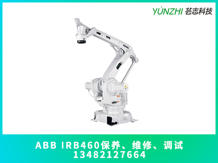 ABB IRB460機器人更換減速機多少錢?(圖1) 1-20050R13I4Z1.jpg