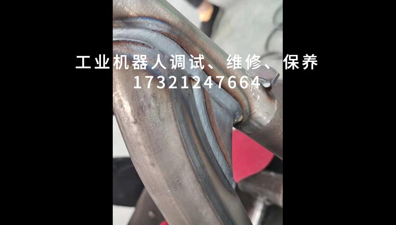 國(guó)產(chǎn)工業(yè)機(jī)器人焊接調(diào)試(圖2) 國(guó)產(chǎn)工業(yè)機(jī)器人焊接調(diào)試(圖2)