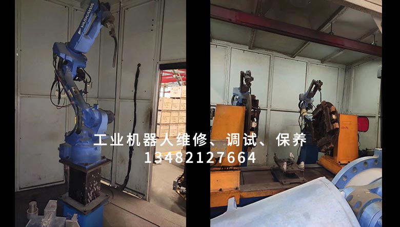 溫州安川MA1900機(jī)器人保養(yǎng)(圖1) 溫州安川MA1900機(jī)器人保養(yǎng)(圖1)