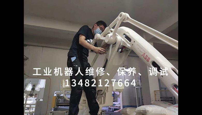 徐州ABB IRB460機器人保養(圖2) 徐州ABB IRB460機器人保養(圖2)